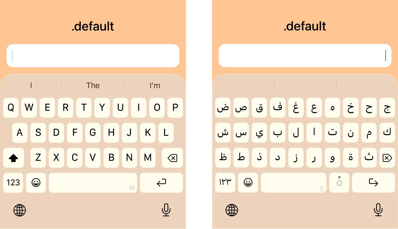 Default keyboard in SwiftUI