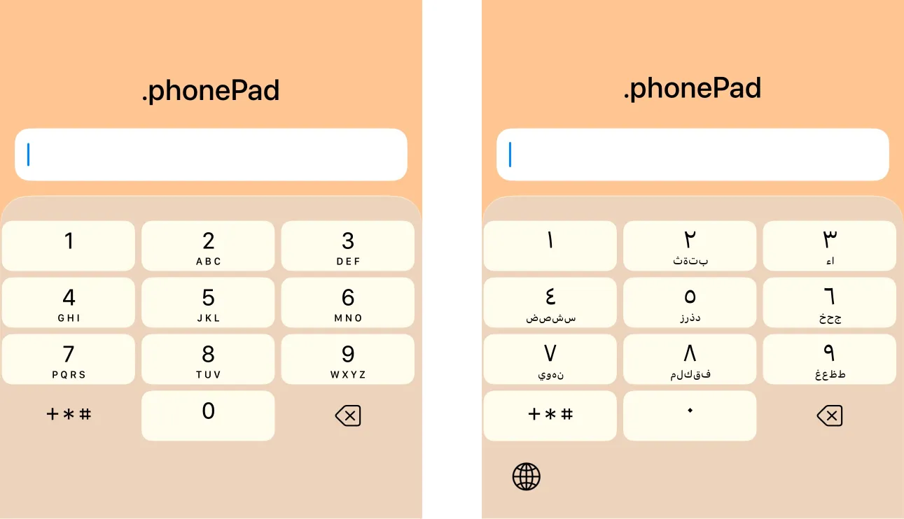 Phone pad keyboard in SwiftUI