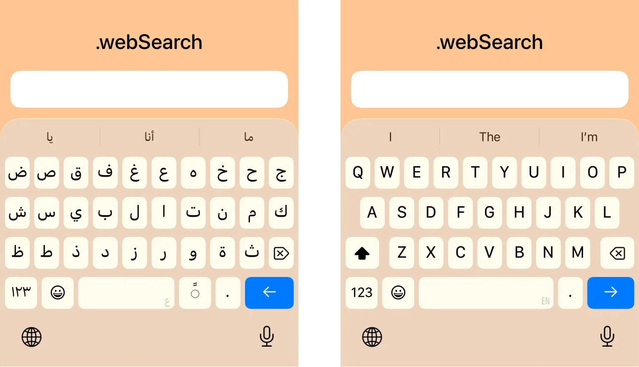 Web search keyboard in SwiftUI